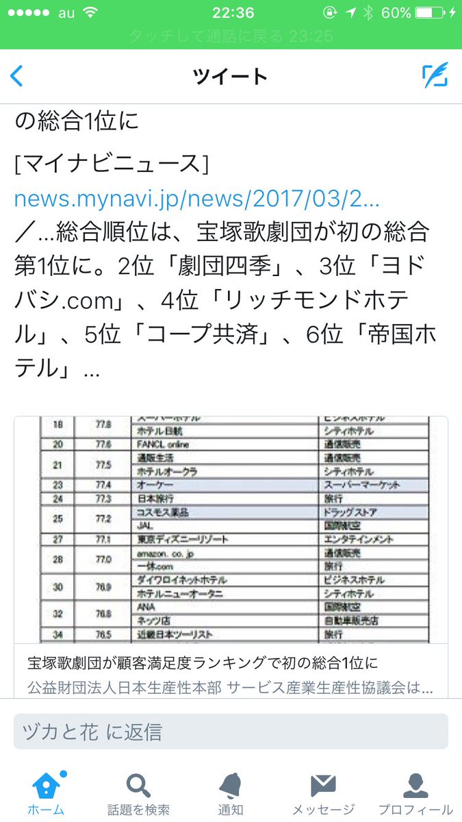 ___m8rr's tweet photo. ヨドバシ.com……………… https://t.co/N6Q3mODyLQ