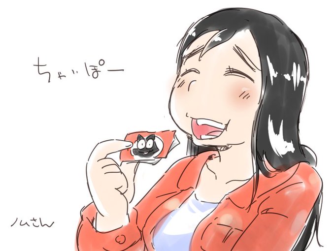 浦安鉄筋家族のtwitterイラスト検索結果 古い順 浦安鉄筋家族のtwitterイラスト検索結果 古い順