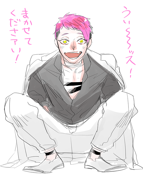 アッパーくん。くっそ久し振りに描いたけどやっぱりこの子楽しい 