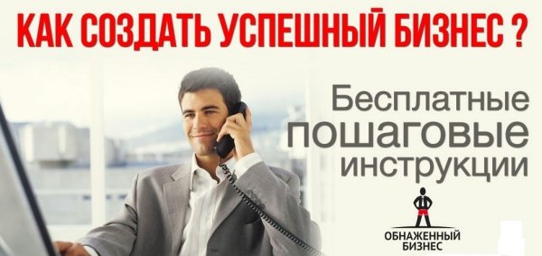 Это нельзя пропустить - bit.ly/2egtZBb