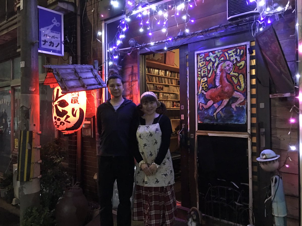 櫛野展正 クシノテラス 東十条にある居酒屋 花ぼっくり 美術専門学校出身で僕と同い年のマスターが描く天井画がツボすぎた レトロゲームの出来る居酒屋として有名ですが マスター夫妻の巧みな話術で 居心地が最 Amp 高 ハッピーターン味の 櫛野展正 クシノテラス 東十条にある居酒屋 花ぼっくり 美術専門学校出身で僕と同い年のマスターが描く天井画がツボすぎた レトロゲームの出来る居酒屋として有名ですが マスター夫妻の巧みな話術で 居心地が最 Amp 高 ハッピーターン味の