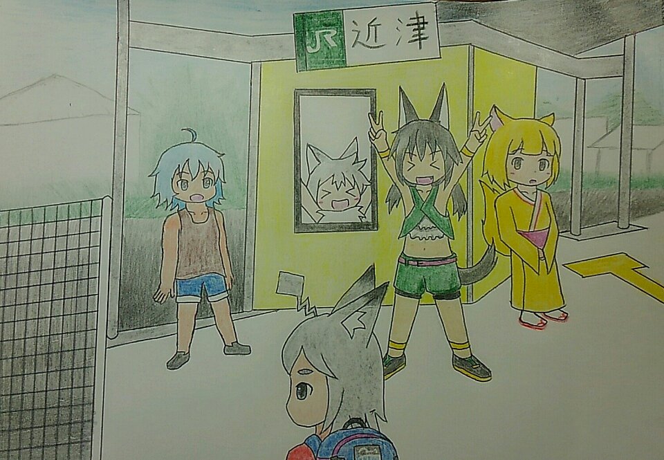 『うちよそ鉄道旅』
近津駅