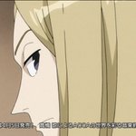 12話まとめ Acca13区監察課 フラワウ グロッシュラー 自分が失恋してるってわかって アニメレーダー