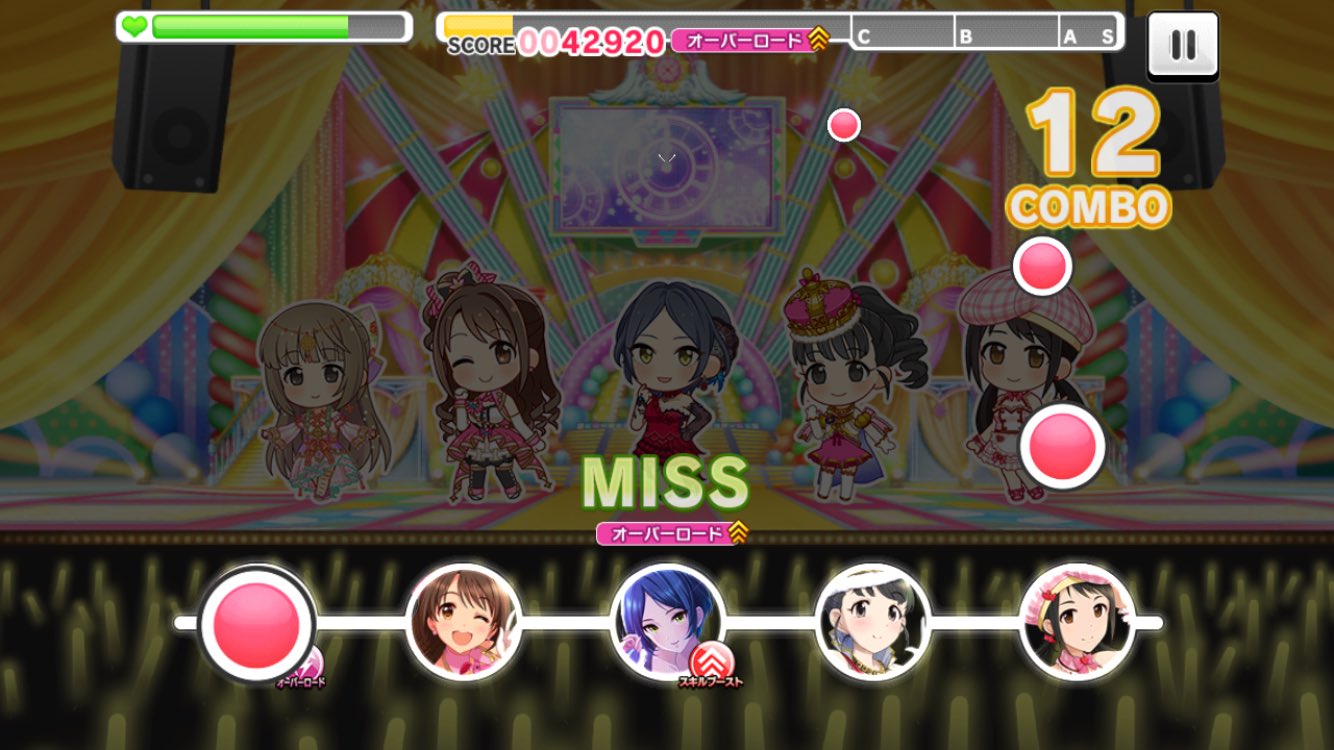 しーえす フェス奏スキルブースト発動中 Ssr判定強化 で Miss をperfectに 右上のなぜか続いてるコンボ数で察してください 恒常ニュージェネの皆さん検証待つ デレステ T Co Wji6hnqybl Twitter