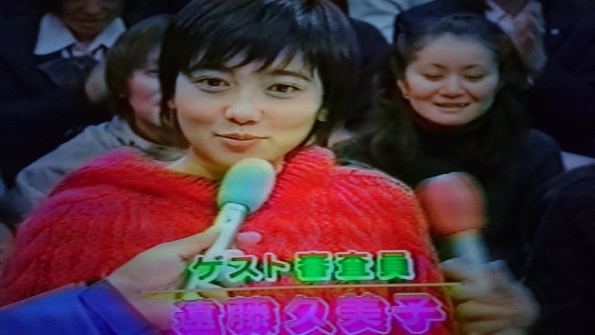 Daibaッテキ Twitter Search Twitter
