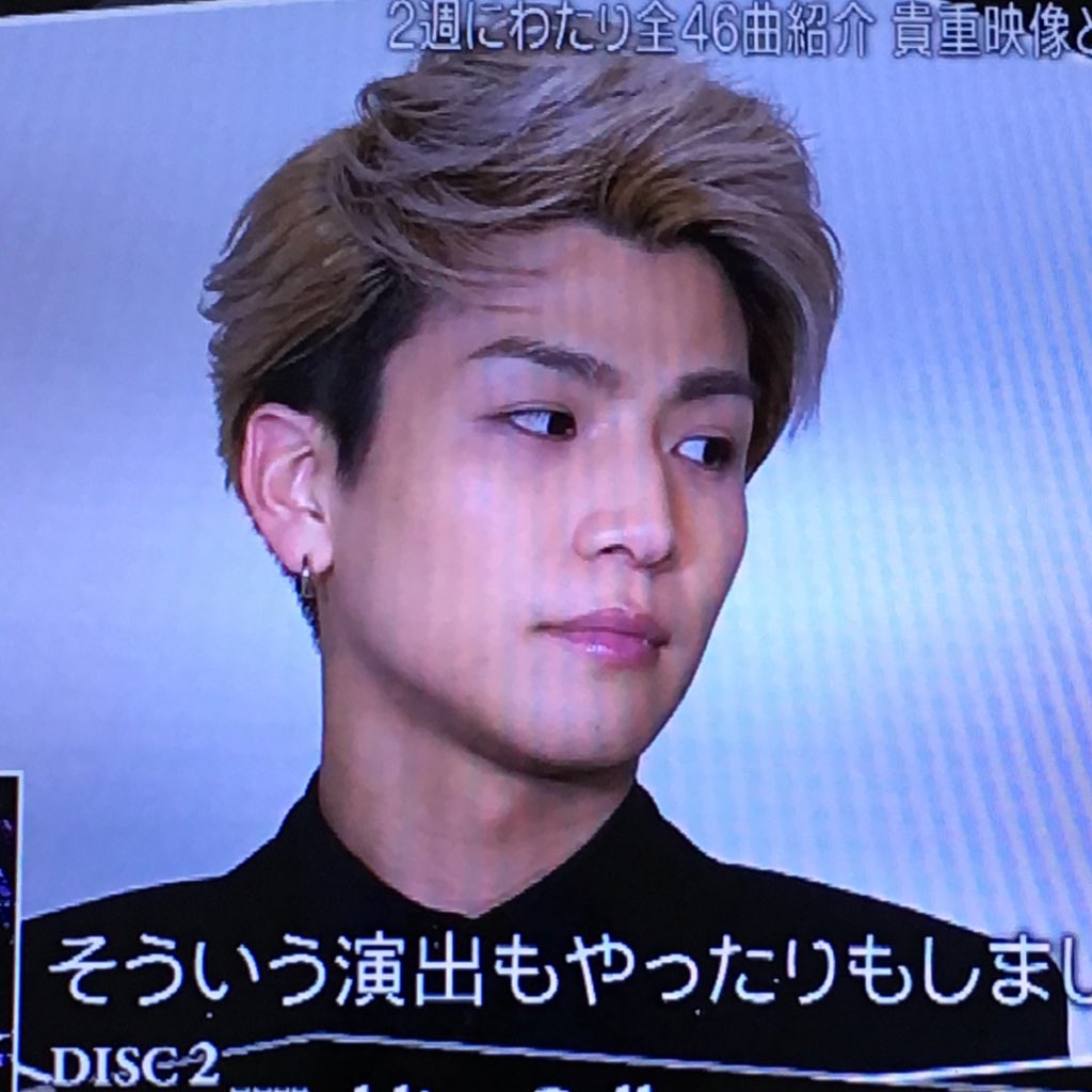 もさっち على تويتر 週刊exileの三代目のインタビュー見てたけど やっぱ売れに売れてる三代目だから男なのに唇ツヤツヤだった すげえ