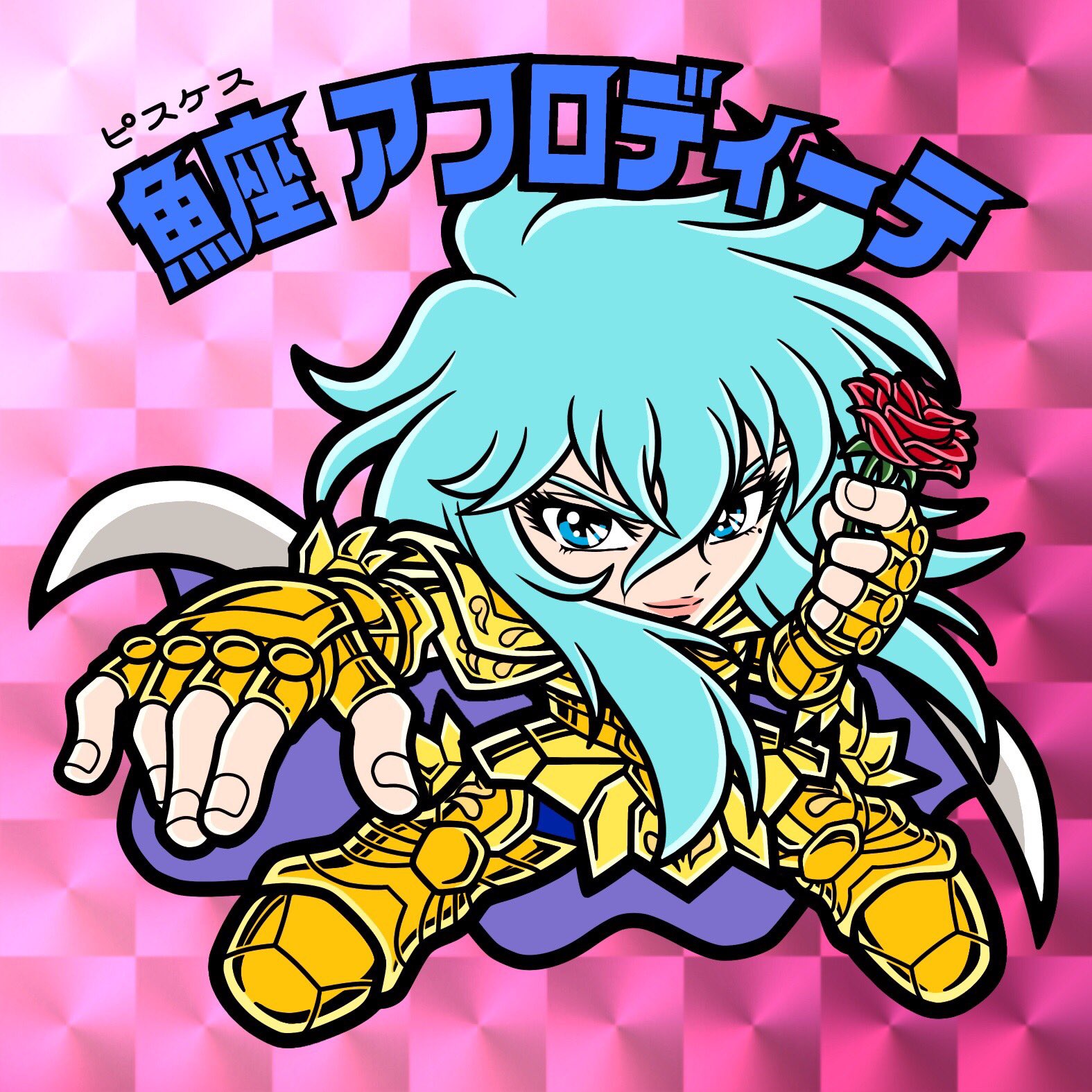 パグはる on X: 