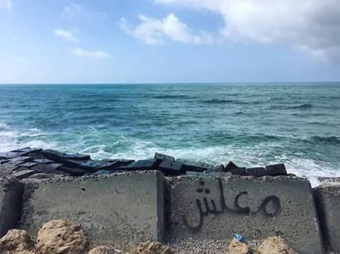 0Hamaky's tweet image. شاك إلي البحر اضطراب خواطري فيجيبني برياحه الهوجاء 😂😂😂.
خليل مطران إلي قرفنا بحبيبته😂
معلش ياخلو وأرحم دين ابونا