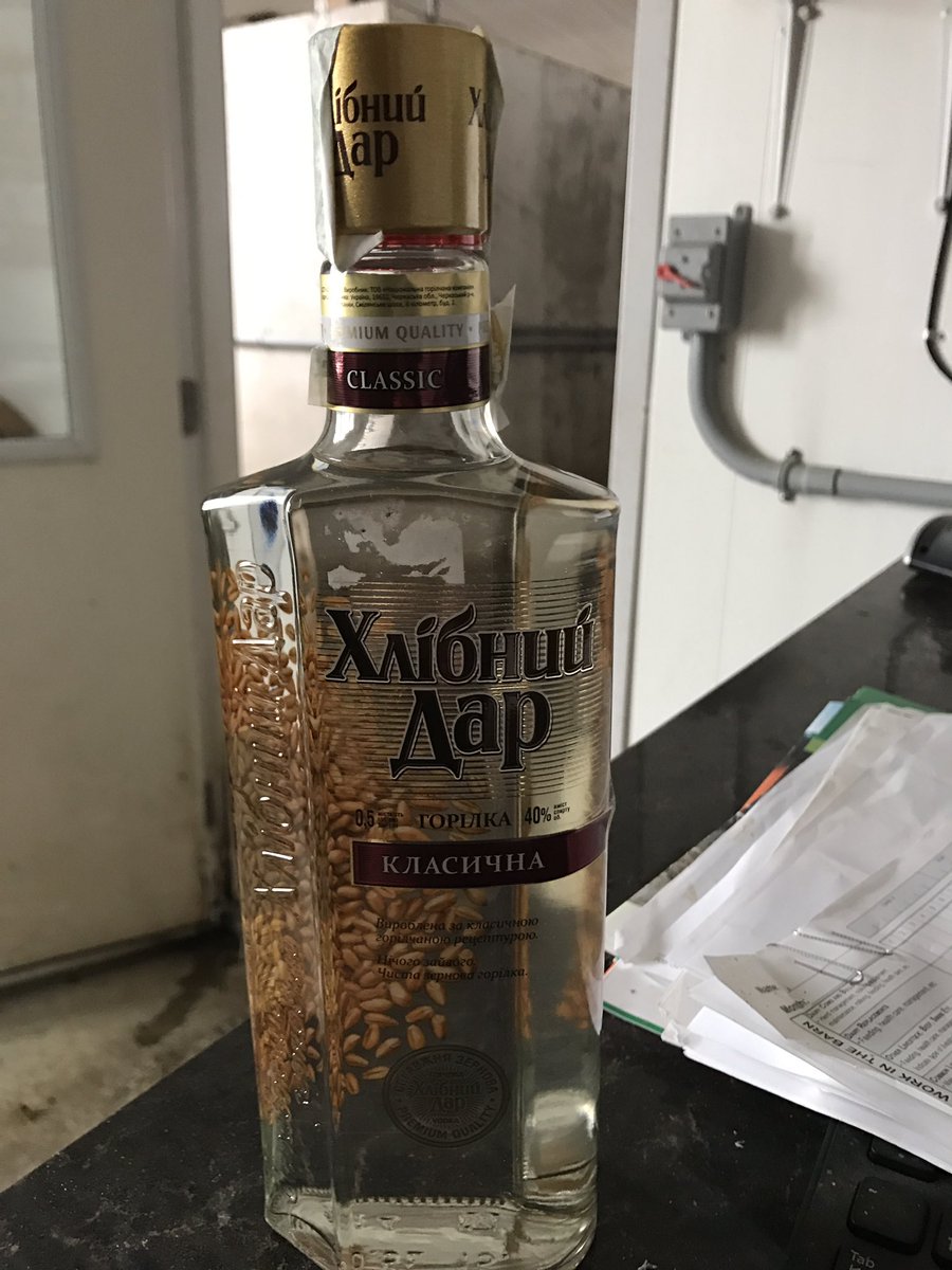 ed_donkers's tweet photo. Ukrainian vodka.  Gift today from the delegation of Ukrainian farmers I gave a tour too.  And it's been tested for quality control lol https://t.co/gtb33xNJxV