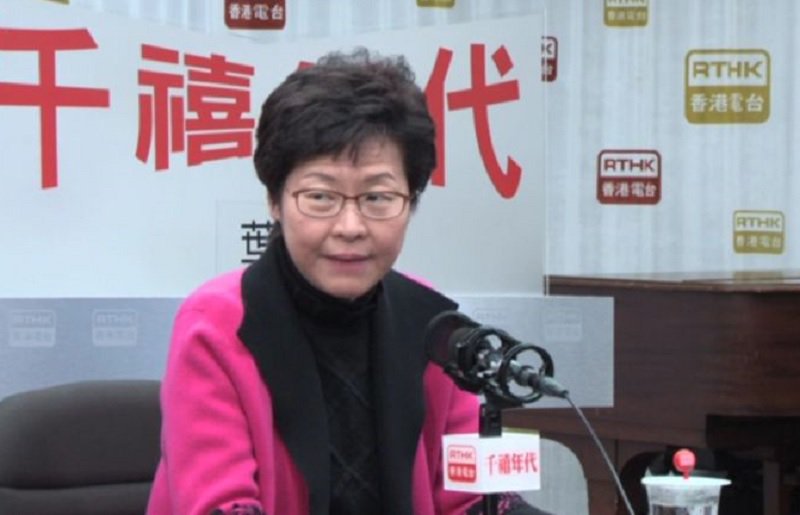 hkfp's tweet photo. Chief Exec.-elect Carrie Lam 'cannot rule out' that Beijing office helped her win election votes https://t.co/DYR7c0wKaJ https://t.co/jqxMfxUH4T