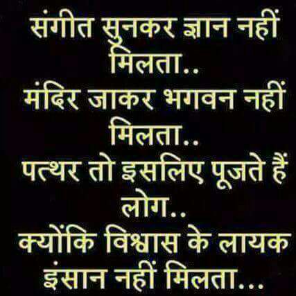 ashishkumar1244's tweet image. 