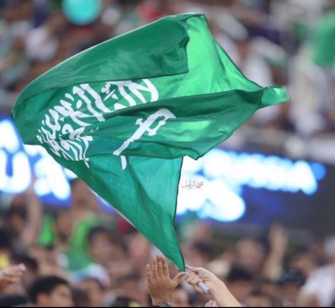 👏💚💚💚 #السعوديه_العراق