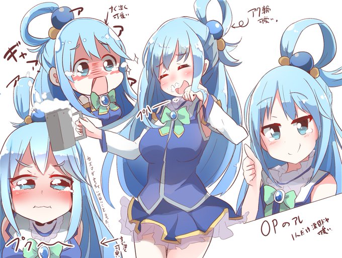 このすば2期のtwitterイラスト検索結果 古い順