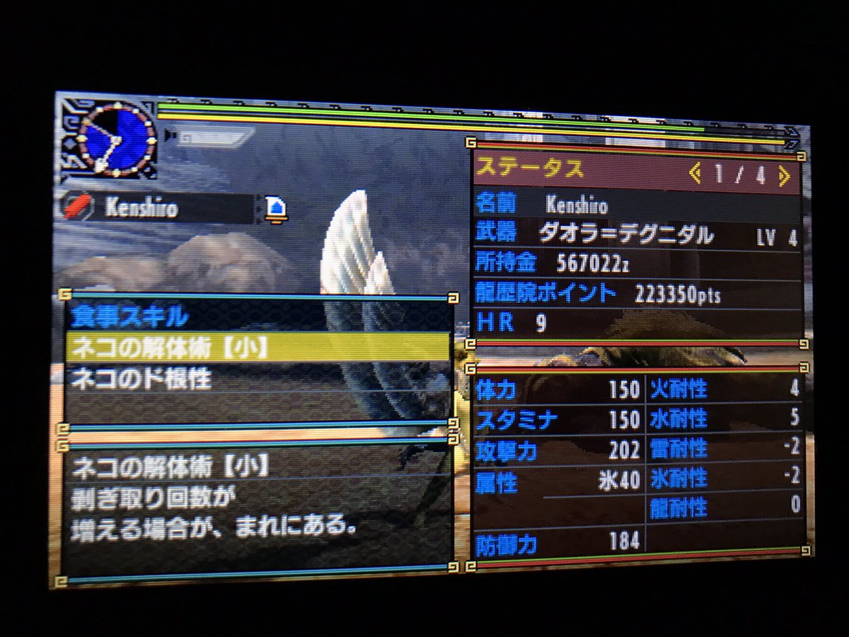 Media Tweets By けんしろう Dqx Kenshiro Dq10 Twitter Media Tweets By けんしろう Dqx Kenshiro Dq10 Twitter