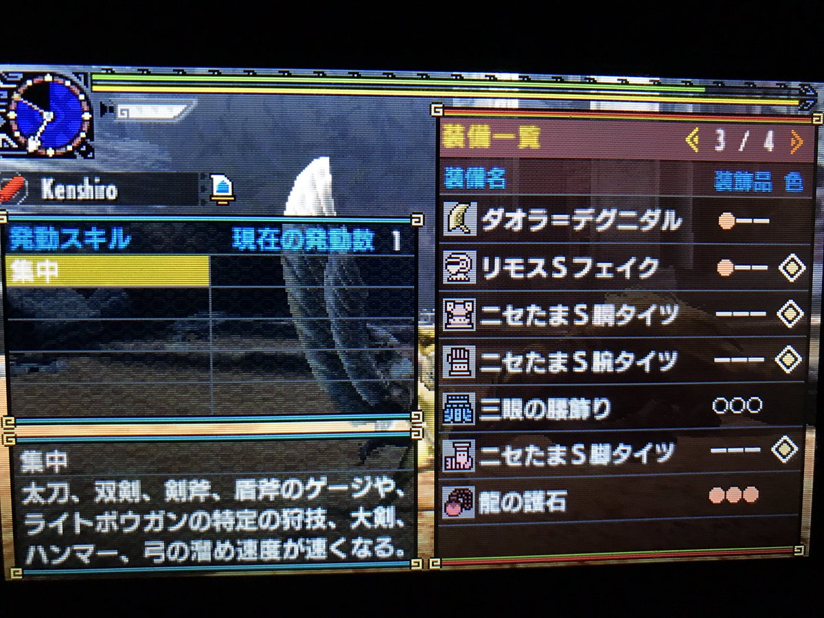 Media Tweets By けんしろう Dqx Kenshiro Dq10 Twitter Media Tweets By けんしろう Dqx Kenshiro Dq10 Twitter