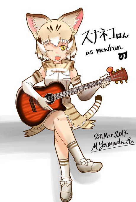 けものフレンズ最終回のtwitterイラスト検索結果 古い順 けものフレンズ最終回のtwitterイラスト検索結果 古い順