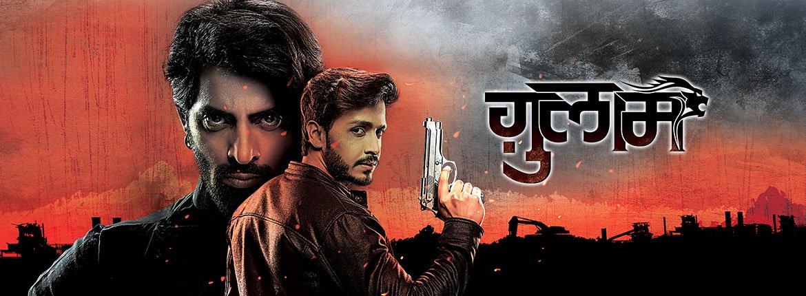 TVLoverrr's tweet photo. https://t.co/TRGW0HMFNp
#Ghulaam 28 March #WrittenUpdate #WU #Rangeela #RanSH #Shivani #NitiTaylor #ParamSingh #Veer https://t.co/qshl8RSFvi