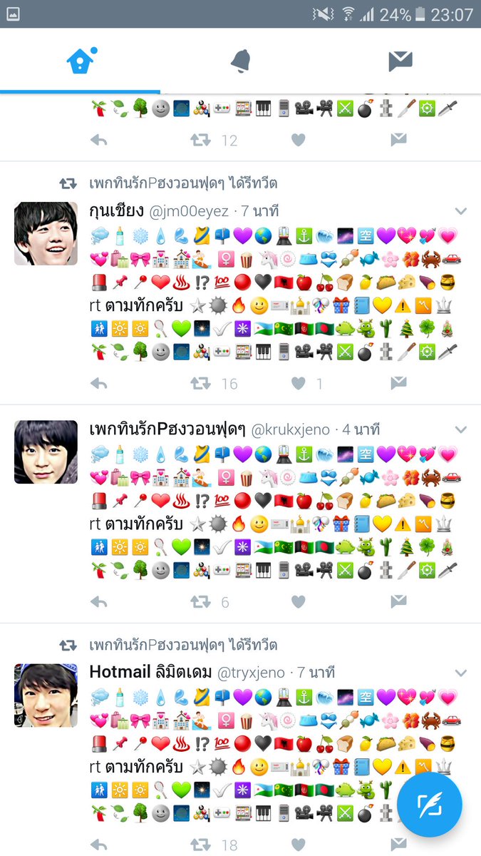 l3aeklabel's tweet photo. มหกรรมไรอ่ะ .... rt ตามทัก https://t.co/jFx6ENus4E