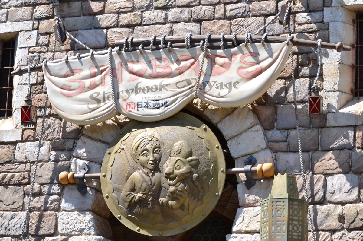 コンパスオブユアハート