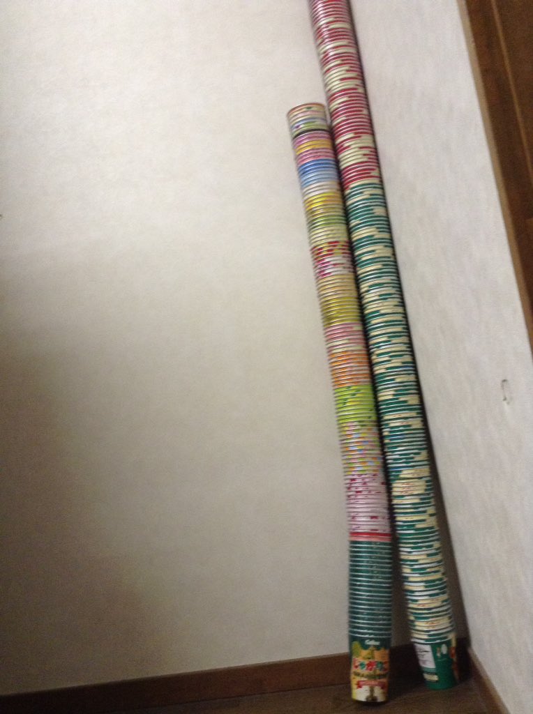 15870129's tweet photo. 小学の頃から近所のブロックをハンマーで割ったり
人んちの敷地の物燃やしたり迷惑ばっかかけてた
バイバイまいるーむ https://t.co/Y23PduTqnm
