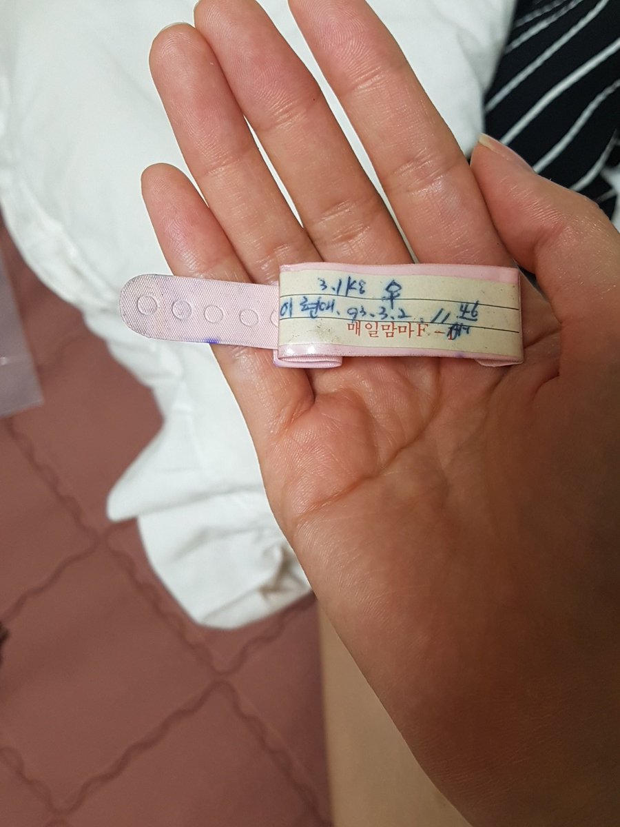 stella_930302's tweet photo. 보자마자 왜 눈물이 나는지. 
다시 돌아가고싶다. https://t.co/RSV7OW6YW4