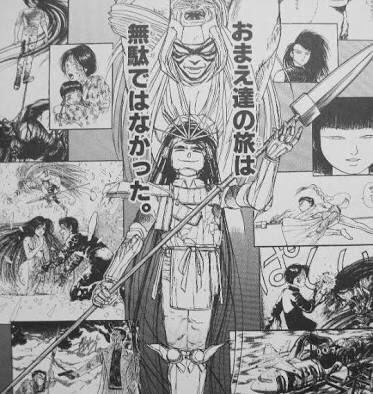 辻斬亭 Twitterissa けものフレンズ なんやこのうしとらの最終回展開のような全員集合は 感涙 ボス サーバル カバン お前たちの旅は 無駄ではなかった