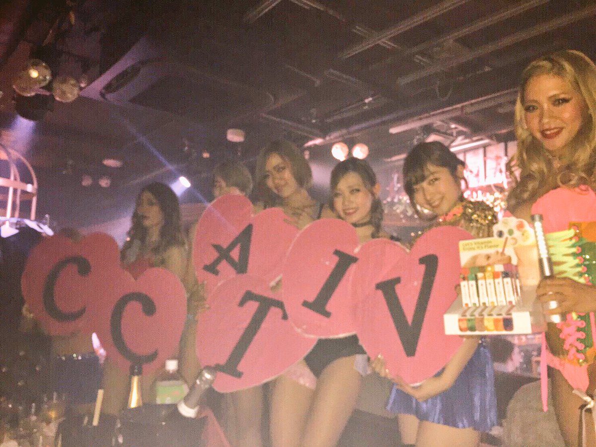 vita_cci's tweet photo. バーレスク東京様、新店舗のパーティオン様でご紹介頂きました!
#VITACCI
#ビタッチ
#バーレスク東京
#PARTYON https://t.co/nfIrV83LCg