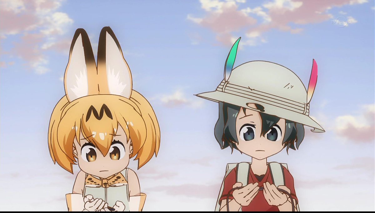 Tweet 2期に つづく けものフレンズ 最終回 実況 感想 考察まとめ Naver まとめ