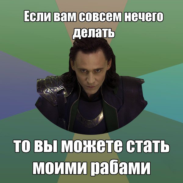 ����� �������, ���������� �������� ����