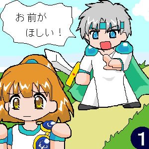 カレー作りのtwitterイラスト検索結果