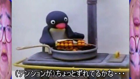 Uzivatel ししゃもん Na Twitteru