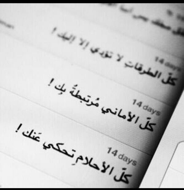 كلّ شيءٍ بدونك لاشيء ..