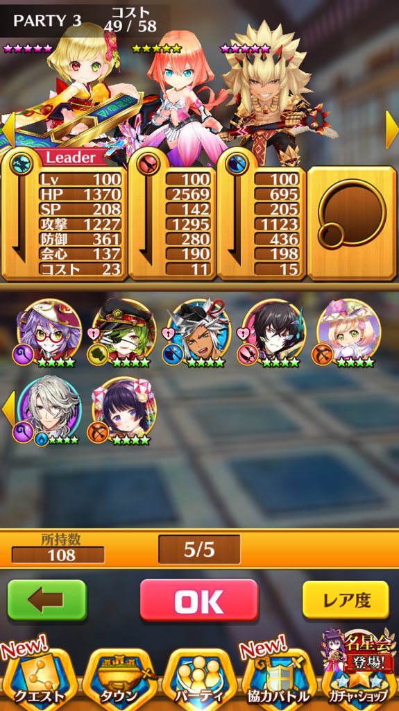 ensojoshi's tweet photo. @himazinkokeshi https://t.co/XcORqphI3z
