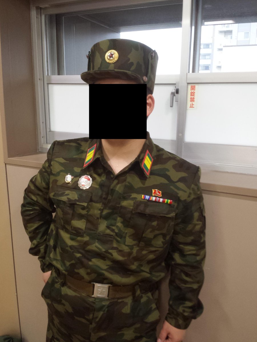 レア！！北朝鮮軍下士官用冬服：レプリカ 【公式通販】
