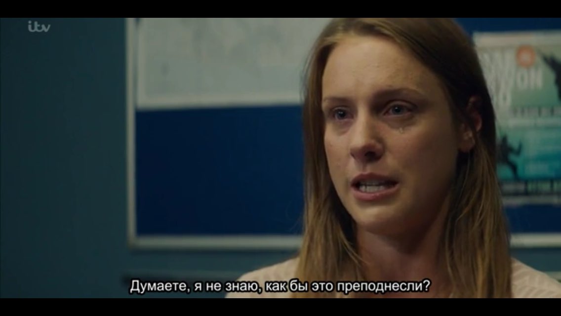 спасибо бродчерчу за то, что поднимают такие темы
