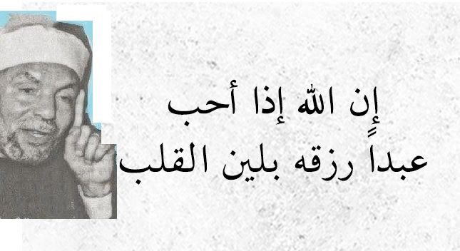 محمد 🌹🌷 (@abomalk1196) on Twitter photo 