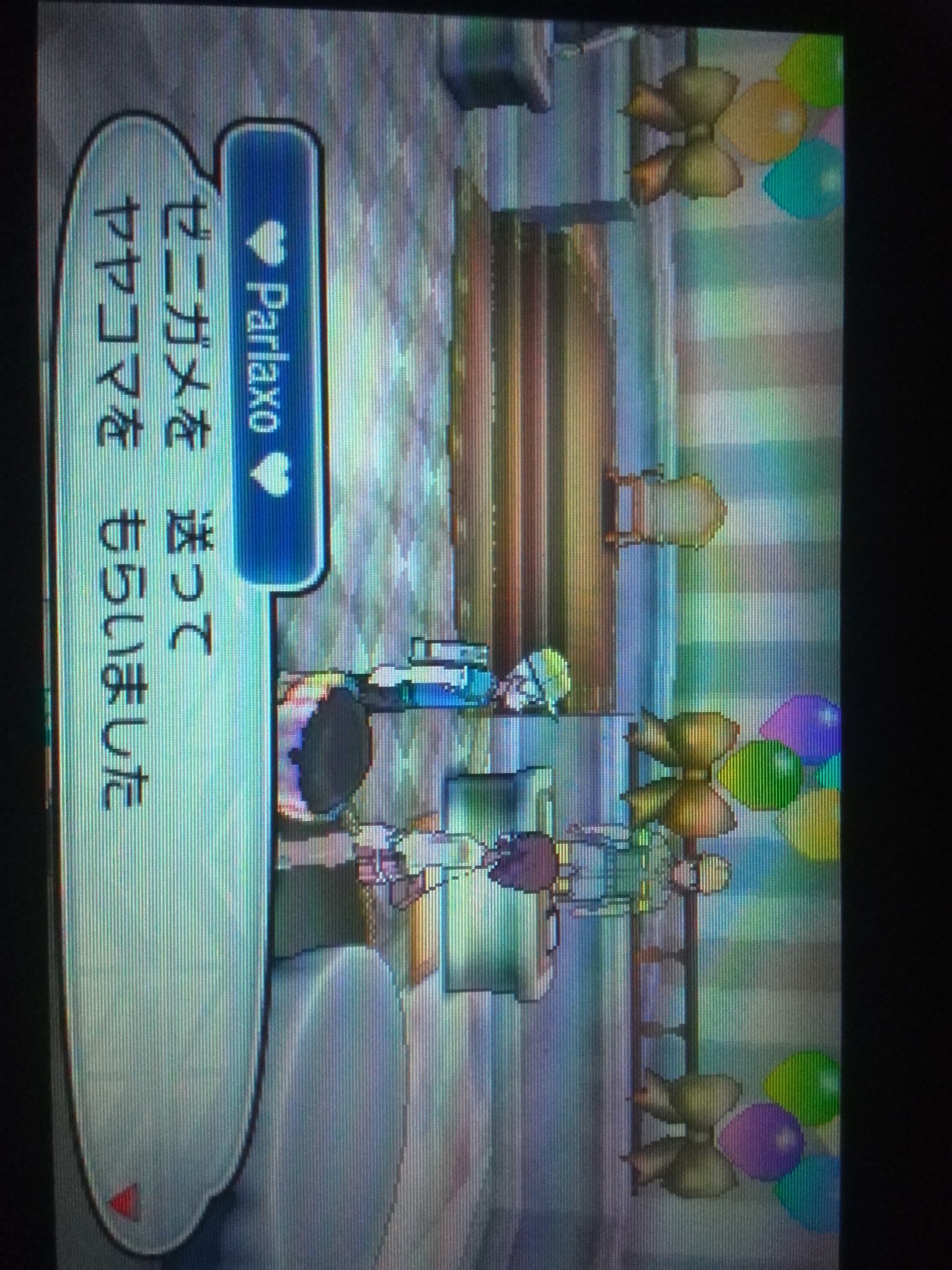 Kdmake こいつチート使ってるわ 笑 因みに自分はヒトツキを送ってゼニガメ貰っています 最近の様子を聞いたら昨日から改造ばらまいてるようなので気をつけましょう このゼニガメは逃がしました ポケモン サンムーン チート T Co