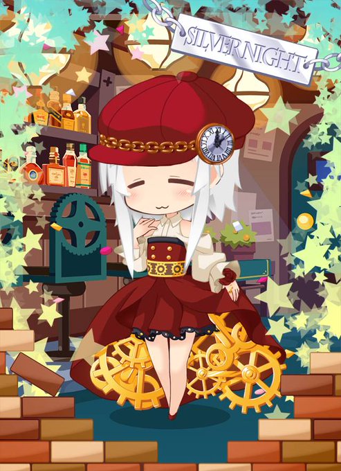 柚子のtwitterイラスト検索結果 柚子のtwitterイラスト検索結果