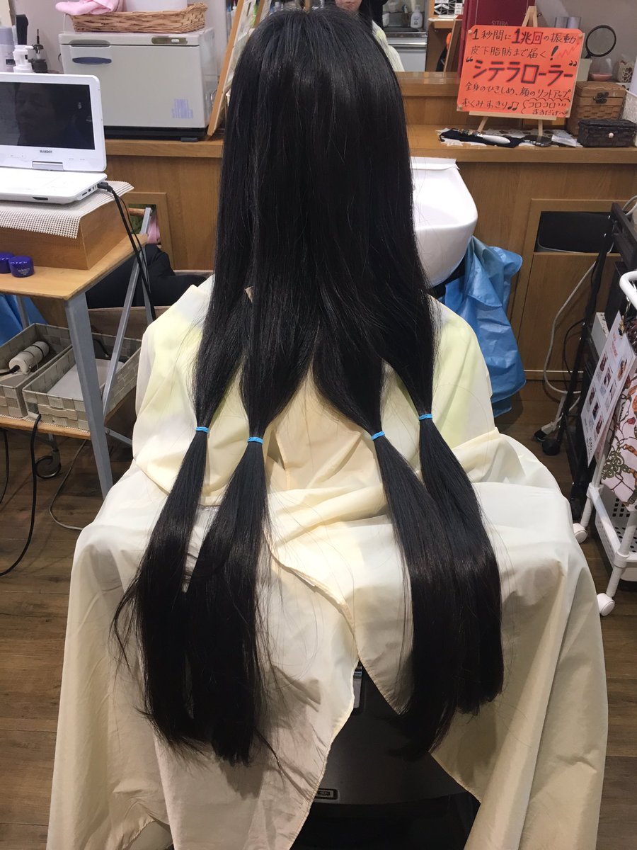 りばあじゅ美容室 頭皮洗浄 ヘアドネーション ありがとうございます T Co 8wj7dzh8qw 三鷹 美容室 ボランティア ヘアドナー りばあじゅ美容室 頭皮洗浄 ヘアドネーション ありがとうございます T Co 8wj7dzh8qw 三鷹 美容室 ボランティア ヘアドナー
