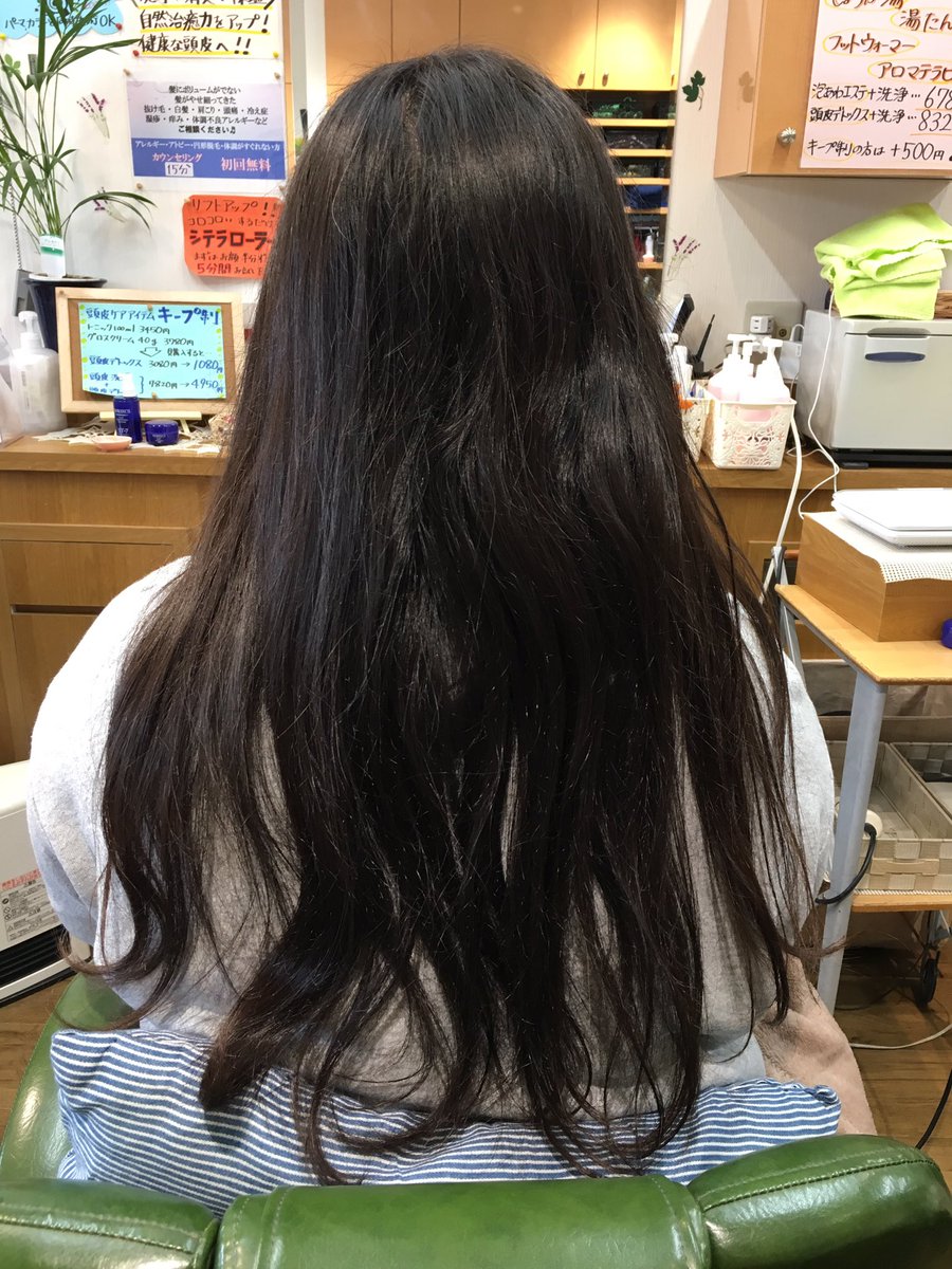 りばあじゅ美容室 頭皮洗浄 ヘアドネーション ありがとうございます T Co 8wj7dzh8qw 三鷹 美容室 ボランティア ヘアドナー りばあじゅ美容室 頭皮洗浄 ヘアドネーション ありがとうございます T Co 8wj7dzh8qw 三鷹 美容室 ボランティア ヘアドナー
