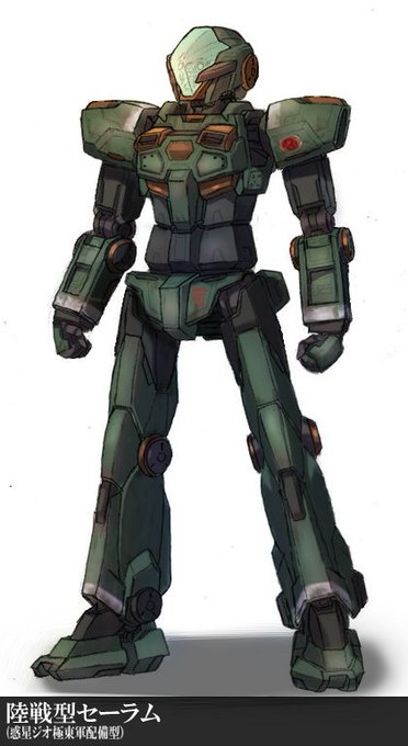 御園さんから許可をいただけたので掲載('▽`*)
セーラムという機体の下書きをお借りしてピクロバリエーションのような感じで塗り塗りしました!惑星ジオ内の日本のような場所で使われている量産仕様機の感じをイメージしてみました!武装はアサルトライフル、ミサイルとか実弾が似合いそう! 