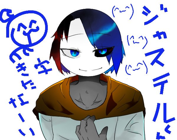 服わっかんない。 