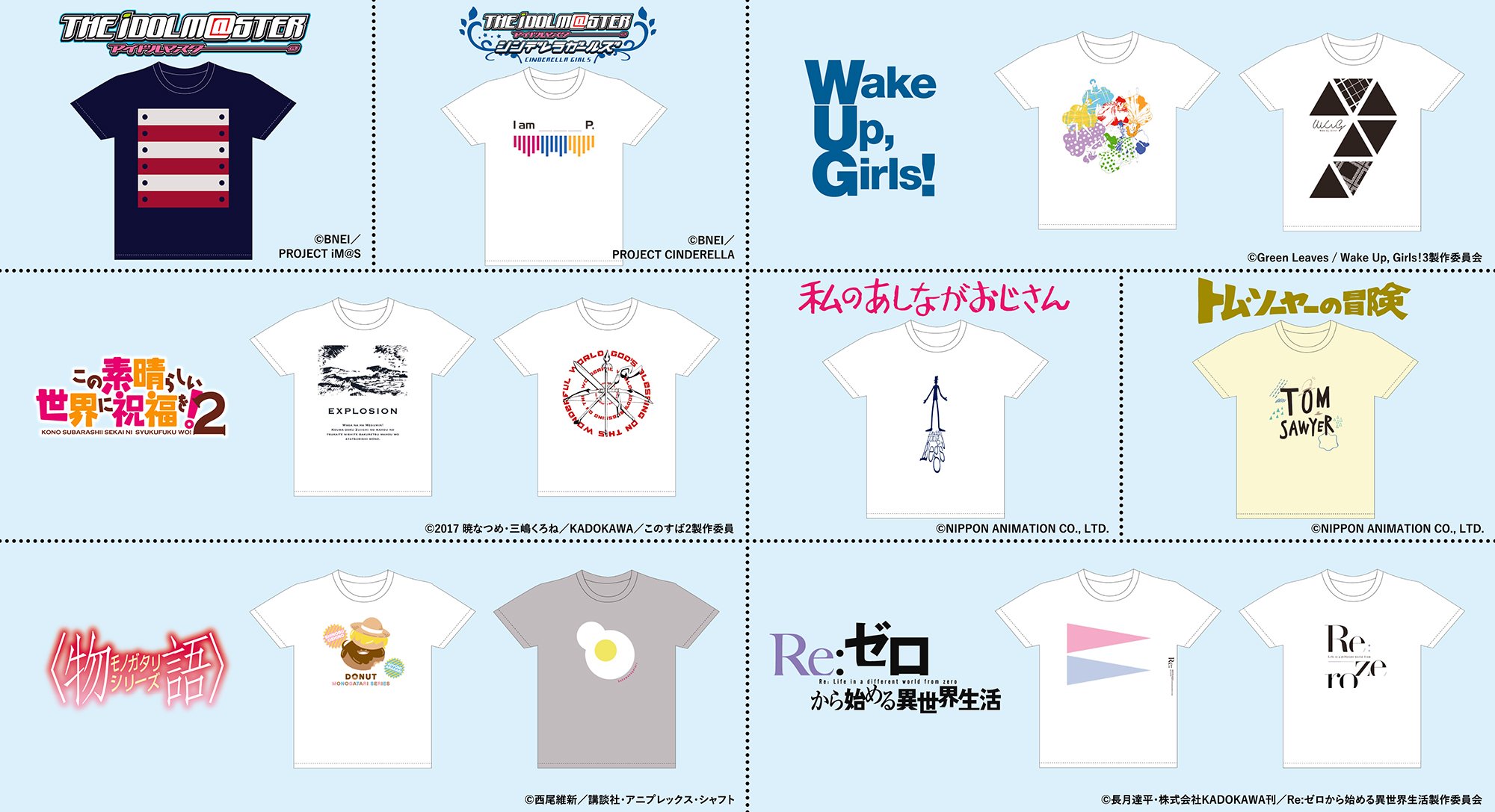 公式 Animejapan 21 オフィシャルグッズ ただいま事後通販実施中 4月10日 月 23 59まで ご購入はお早目に T Co Tmuwqnic6v アニメイト公式サイトに移動します Animejapan 公式 Animejapan 21 オフィシャルグッズ ただいま事後通販実施中 4月10日 月 23 59まで ご購入はお早目に T Co Tmuwqnic6v アニメイト公式サイトに移動します Animejapan