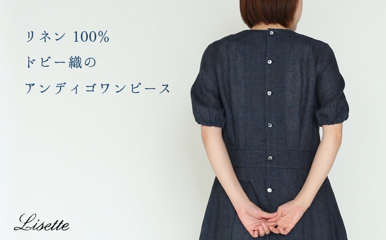Envelope(@EnvelopeOnline)/2017年03月 - Twilog