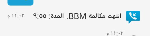 mpoAJFI's tweet photo. يلبيييعه  بس 9 دقايق ونزلت حبيته😩🔥
#سكس_فون #سكس_كتابي https://t.co/LqnaS9BOp4