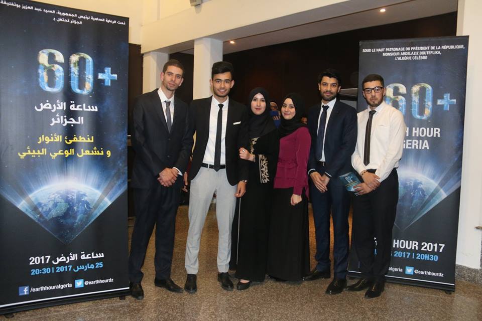 InfosNews14's tweet photo. Les GREEN DEBATERS du #SidraDz ont animé un débat public lors de la cérémonie officielle de #EarthHourAlgeria https://t.co/SdoZN5Mwb3 https://t.co/MORlDEHTXe
