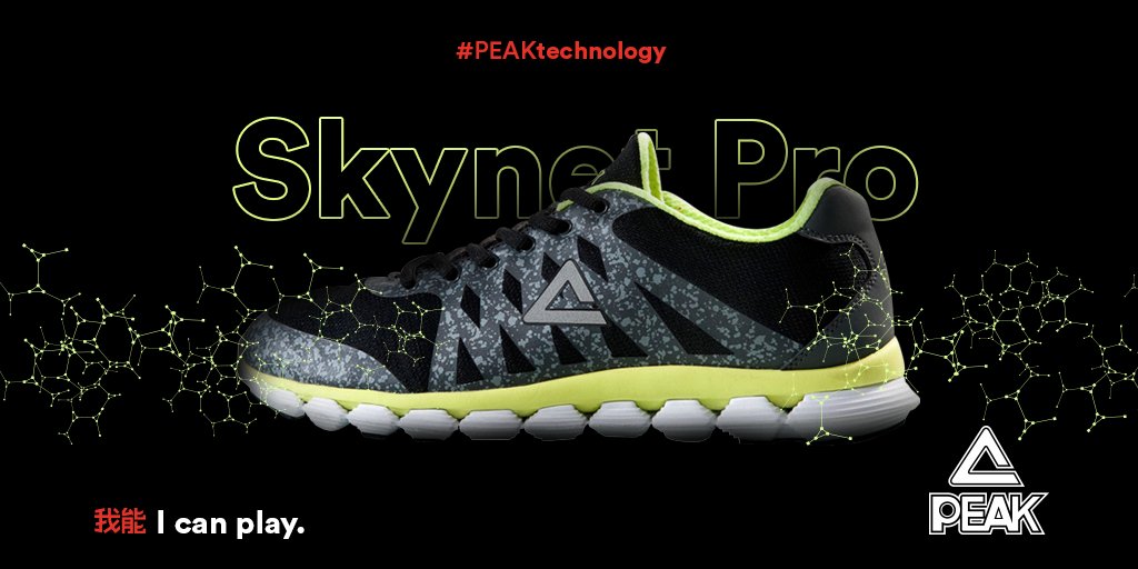 PeakSportArg's tweet image. #SKYNETPRO, ideales para correr al aire libre gracias a su sistema de ventilación y secado rápido: bit.ly/2lifzWu #PEAKTechnology 💪