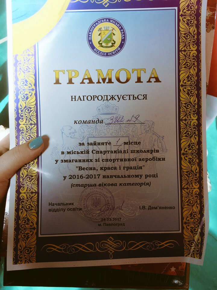 Diana53250896's tweet image. ❤👑🔥