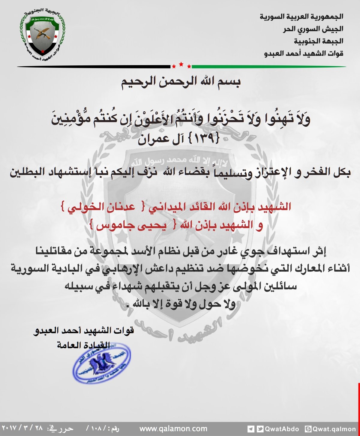 View image on Twitter View image on Twitter