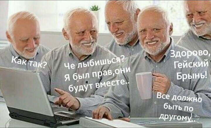 min29altyn's tweet photo. Вот,что происходит у меня в голове,когда я вижу двух парней,которые обнимаются: https://t.co/P6OtH1jqzx